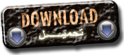 لؤي " ايام شبه الايام & ارجع يا زمان " CD Q 224Kbps حصري على شباب اون لاين 559616